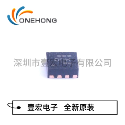 TPS62067DSGR 价格当天为准 DC-DC电源芯片 全新原装 封装SON-8