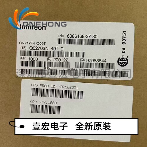 CNY17F-1X009T价格当天为准 晶体管输出光耦 全新原装 封装SMD-6P