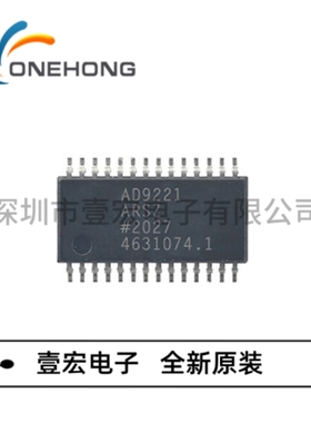 AD9221ARSZ-REEL 价格当天为准 模数转换芯片 原装 封装SSOP-28