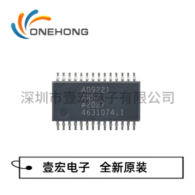 AD9221ARSZ-REEL 价格当天为准 模数转换芯片 原装 封装SSOP-28