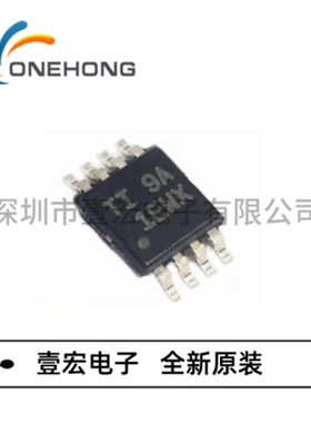 原装现货TPS1H200AQDGNRQ1 丝印1EWX贴片MSOP-8-EP电源开关IC芯片