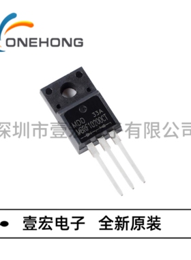ONEHONG全新原装正品 MBR10200FCT 肖特基二极管 封装TO-220F