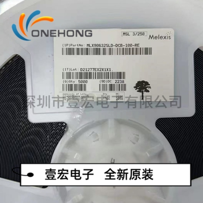 ONEHONG全新原装正品 MLX90632SLD-DCB-100-RE 温度传感器