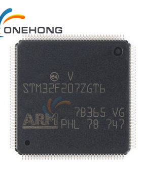 STM32F207ZGT6 205ZCT6 302ZDT6 303ZET6 ZFT6 LQFP144原装单片机