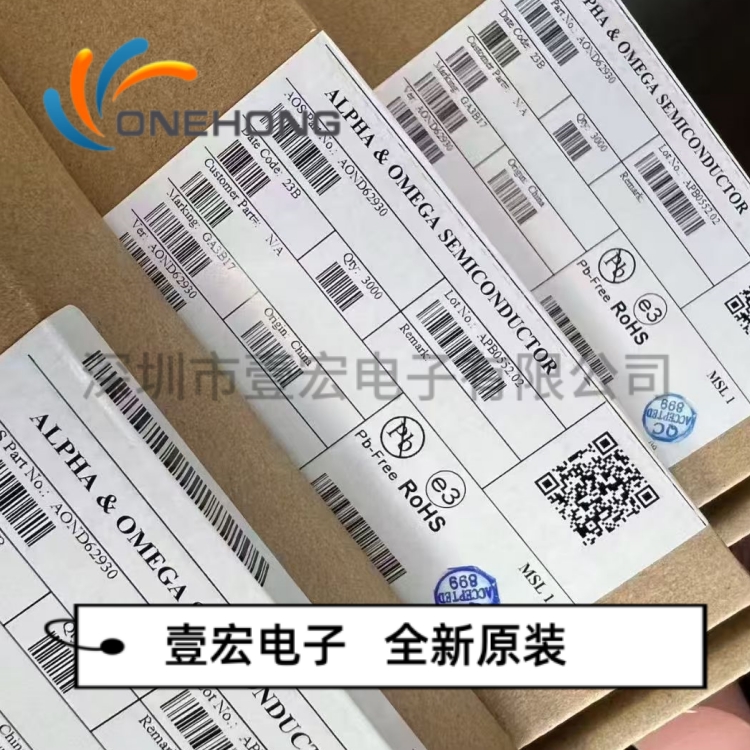ONEHONG全新原装正品 AOND62930 场效应管 封装DFN-8