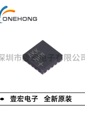 MAX98357AETE+T 价格当天为准 音频功率放大器 原装 封装QFN-16