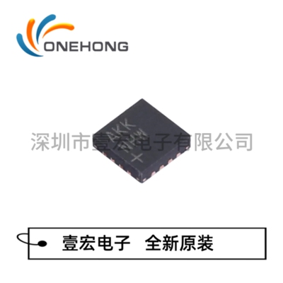 MAX98357AETE+T 价格当天为准 音频功率放大器 原装 封装QFN-16