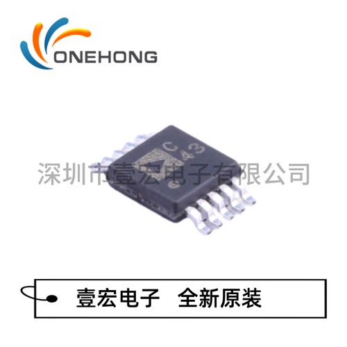 AD7789BRMZ-REEL 价格当天为准 模数转换芯片 原装 封装MSOP-10