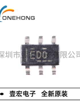 ONEHONG全新原装正品 ADS1110A0IDBVR 模数转换芯片 封装SOT-23-6
