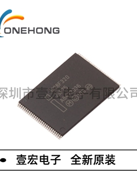 ONEHONG全新原装正品 JS28F320J3F75A 存储器芯片 封装TSOP-56