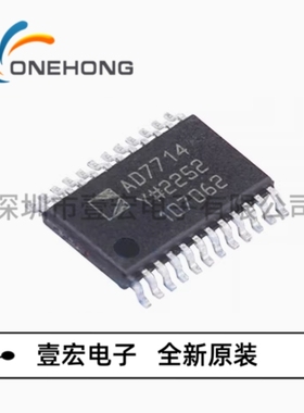 ONEHONG全新原装正品 AD7714YRUZ 模数转换芯片 封装TSSOP-24