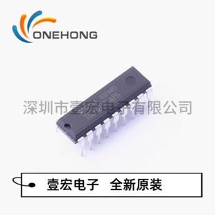 TBD62083APG价格当天为准 达林顿晶体管阵列 封装DIP-18 全新原装