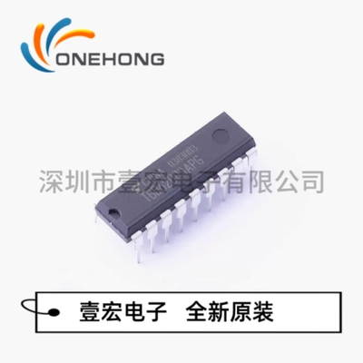 TBD62083APG价格当天为准 达林顿晶体管阵列 封装DIP-18 全新原装