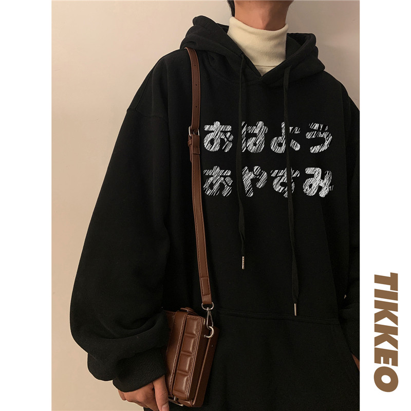 加绒加厚潮流百搭宽松连帽卫衣男D328-WY269-P65,男装卫衣,电商D328