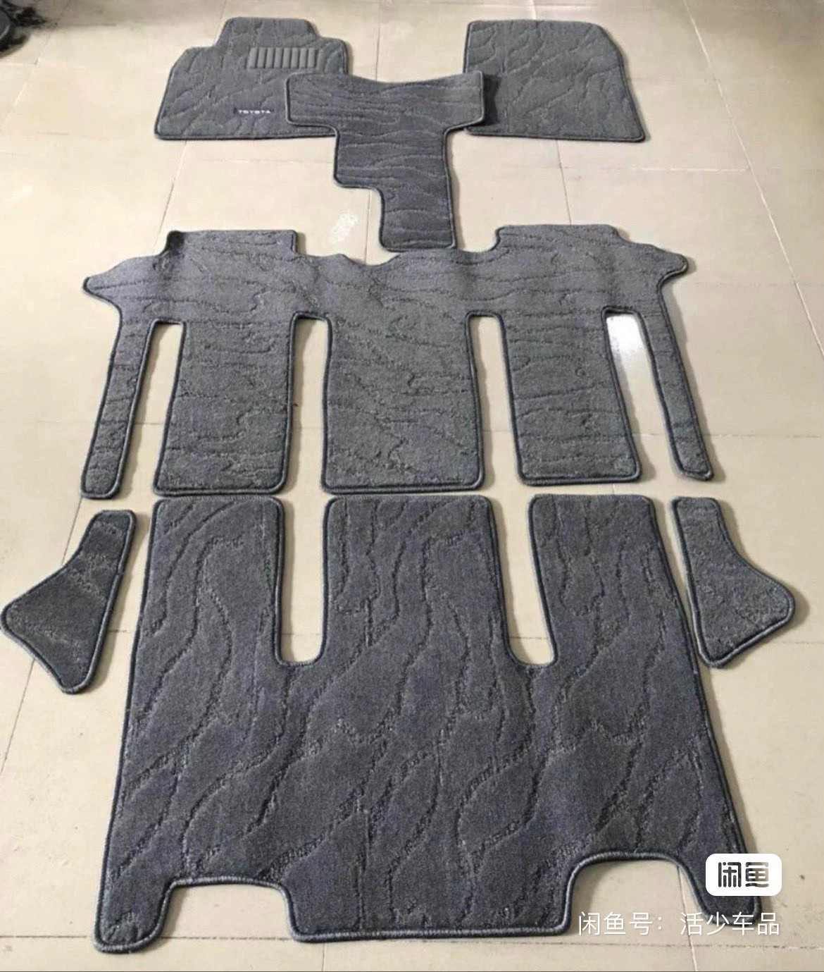 丰田大霸王普瑞维亚ACR30/专车专用脚垫