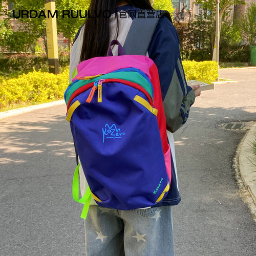 UR多巴胺轻便防水后背包女2026新款户外休闲学生书包运动旅行背包