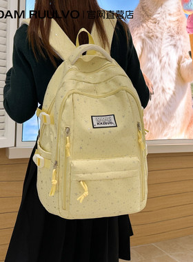 UR高颜值亮片星星双肩背包女2026新款大容量ins小众初高中生书包