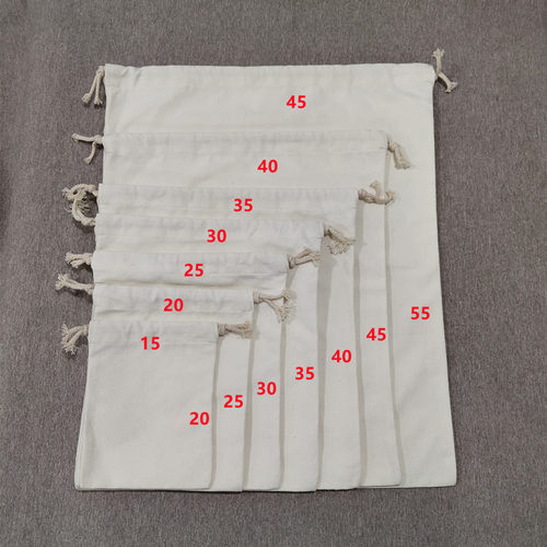 来图定制logo帆布抽绳束口收纳袋