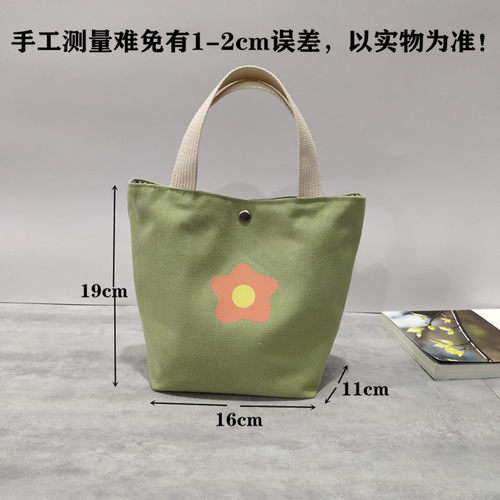 纯棉帆布时尚百搭手拎包简约小清新印花女生休闲手提袋