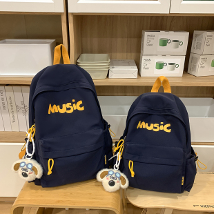 儿童研学小背包男孩外出旅游户外春游双肩包女中小学生轻便书包