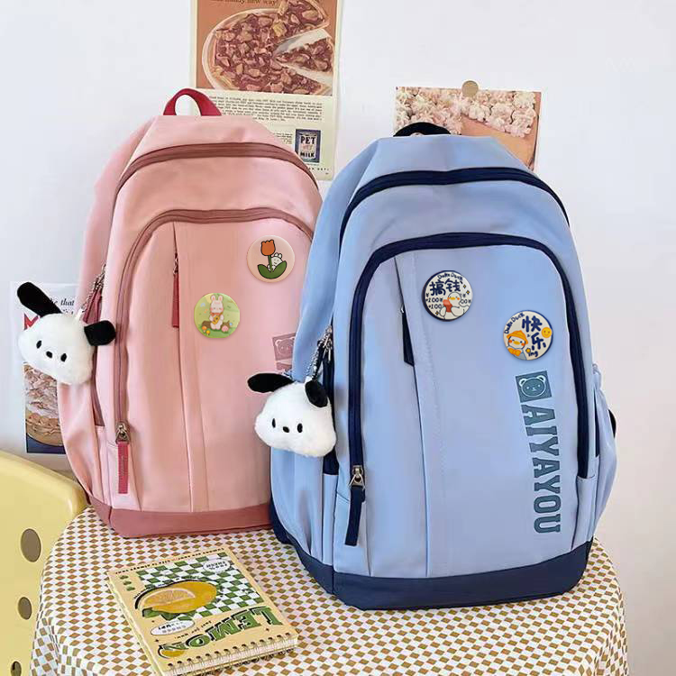 书包女初中生三到六年级男孩