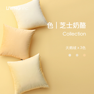 LIVING 米黄色天鹅绒客厅沙发抱枕ins床上靠背垫套 inc.芝士奶酪