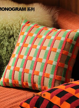 LIVING inc复建 几何花砖抱枕复古现代设计高级感沙发靠枕靠垫头