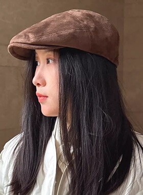 贝雷帽逛街时尚英伦风帽子咖色秋冬新款鸭舌帽麂皮绒立体感女男士