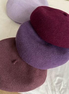 法式蓓蕾帽洋气显脸小帽子时髦优雅紫色女士秋冬羊毛呢贝雷帽复古