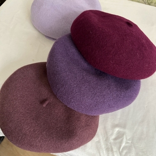 法式蓓蕾帽洋气显脸小帽子时髦优雅紫色女士秋冬羊毛呢贝雷帽复古