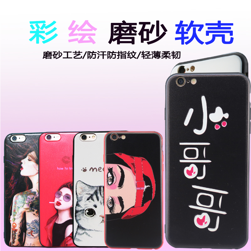 OPPO a5 ·Àˤ¹è½ººÚ²Ê»æ¿¨Í¨Ä¥É°È«°üÈí¿Ça5 ÄÐŮͨÓúڲʻæÅú·¢