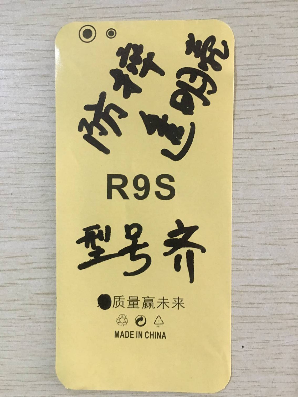 iphone6ÊÖ»ú¿ÇÆ»¹û6 8 6plus¹è½º±£»¤Ì×7plus iPhoneXÈíÍâ¿ÇÅú4´ú