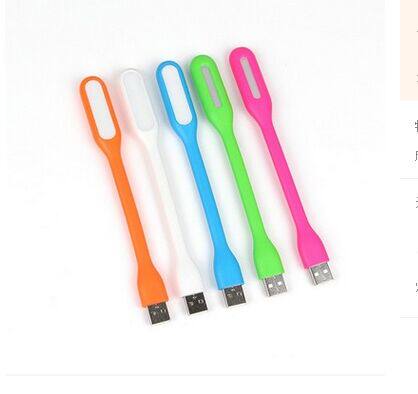 Lampe USB - Ref 378193 Image 1