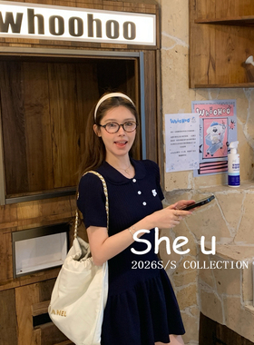 SHE U-通勤学院风减龄娃娃领刺绣显瘦弹力连衣裙X90022