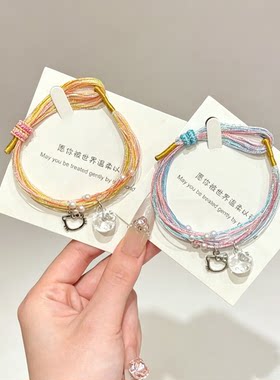 端午猫咪五彩绳手链女可调节