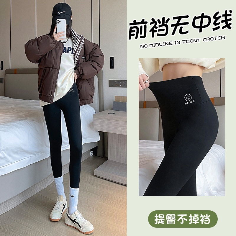 2025新款黑桃A芭比裤高腰鲨鱼皮裤外穿薄款收腹提臀瑜伽打底裤女