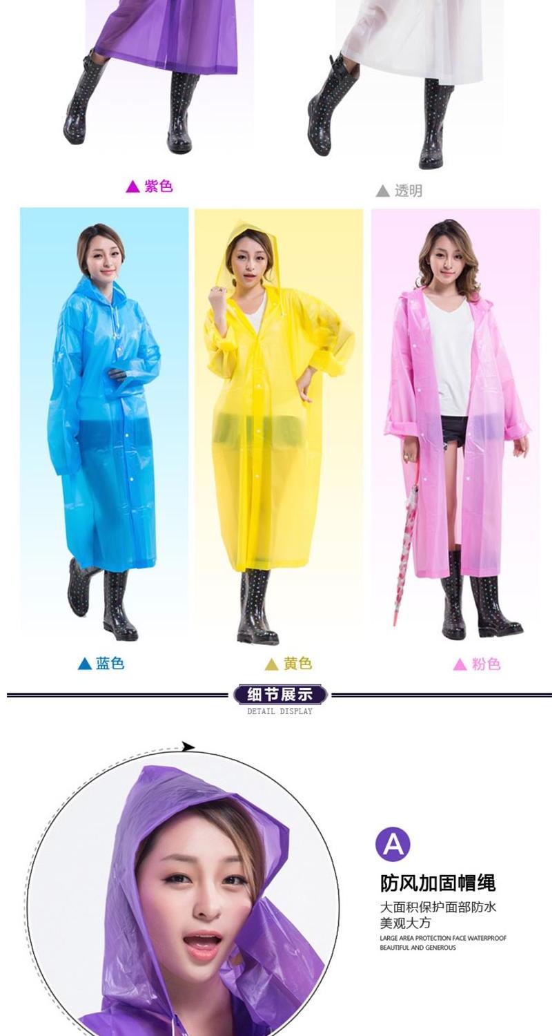 Áo mưa người lớn nam và nữ cưỡi pin xe máy dày không thấm nước chung di động đi bộ quần mưa phù hợp với áo khoác áo mưa 1 người