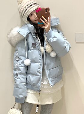 浅蓝色羽绒棉服少女孩大童冬季2026初中高中学生加厚保暖棉袄外套