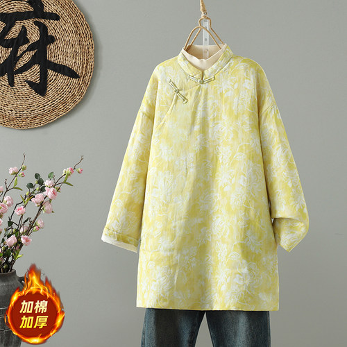 新中式禅意佛系茶服日常夹棉上衣秋冬国风棉袄民族风棉麻盘扣外套