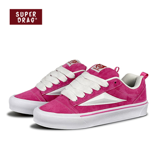 国潮牌休闲情侣鞋 超拽SUPERDRAG 男女夏季 复古粉色面包板鞋 子 新款