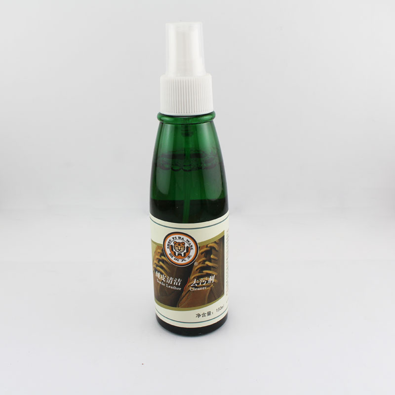 去污磨砂皮护理清洁剂