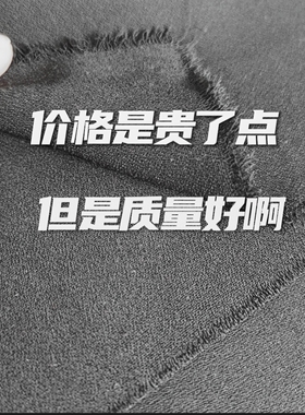 加厚款麻纱布料黑色衣服裤子布料比较厚少数民族服装面料