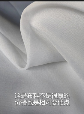 本白色平纹尼面料 苗族阿卯聚酯纤维耐磨布料 云贵川苗族裙子