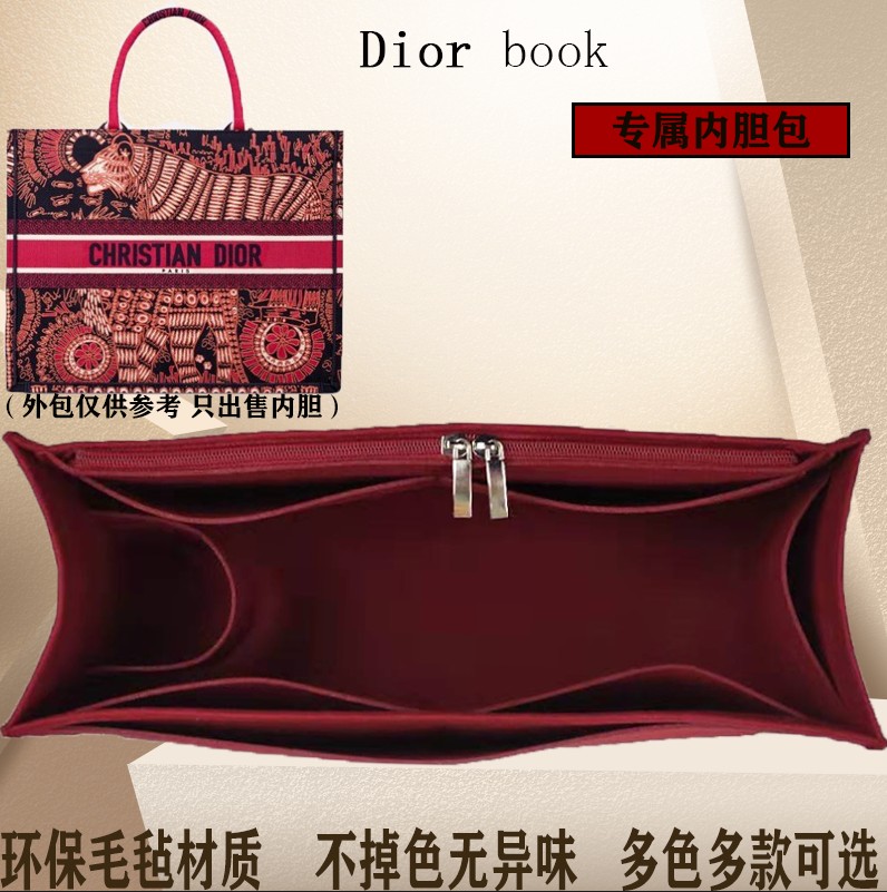 dior包包官网报价图片