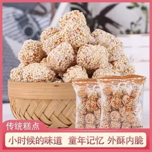 湘卓粮湖南休闲怀旧独立包装手工
