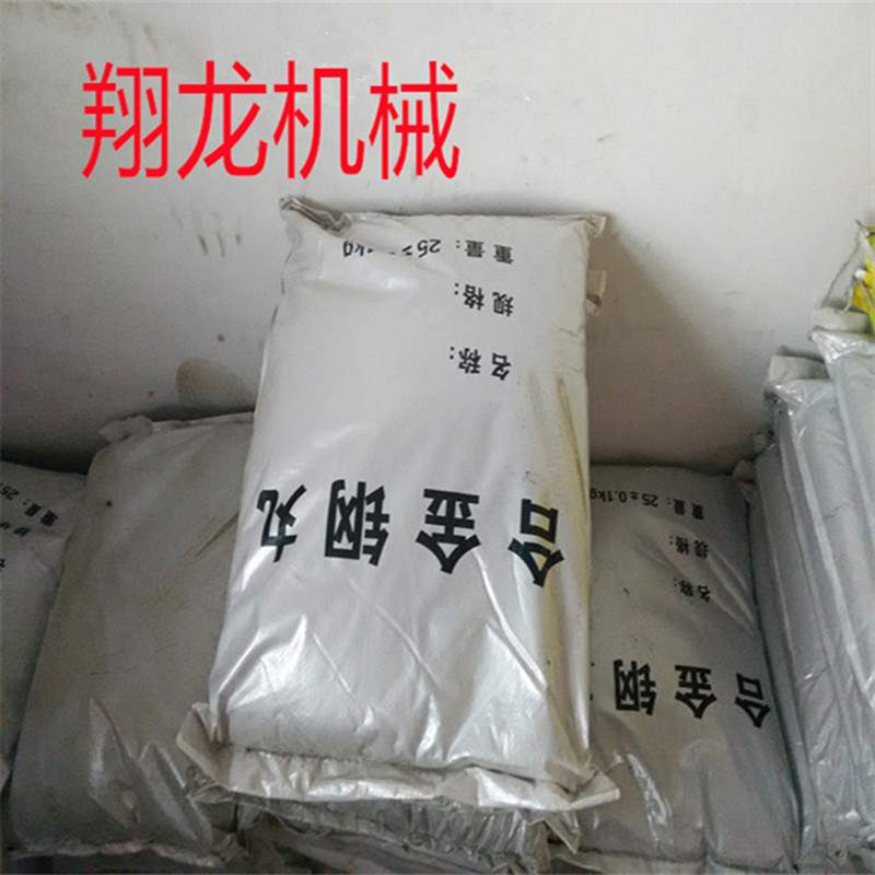 耐磨除锈喷砂抛丸耗材抛光亮除锈