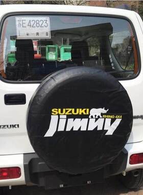 吉姆尼铃木jimny配件原装备胎罩