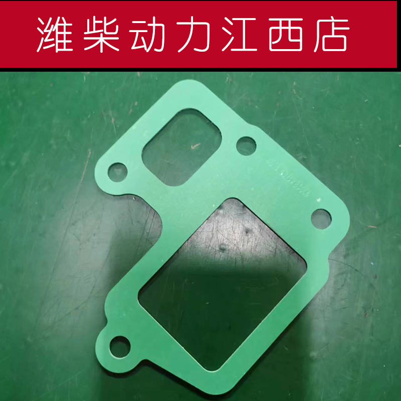 潍柴动力进气管原厂正品