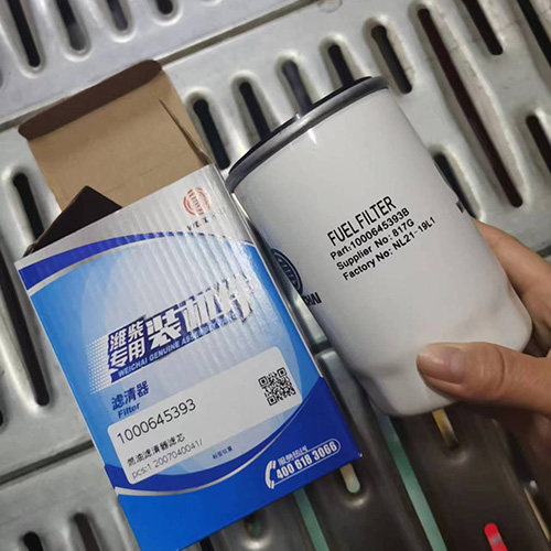 潍柴动力柴油滤芯原厂正品