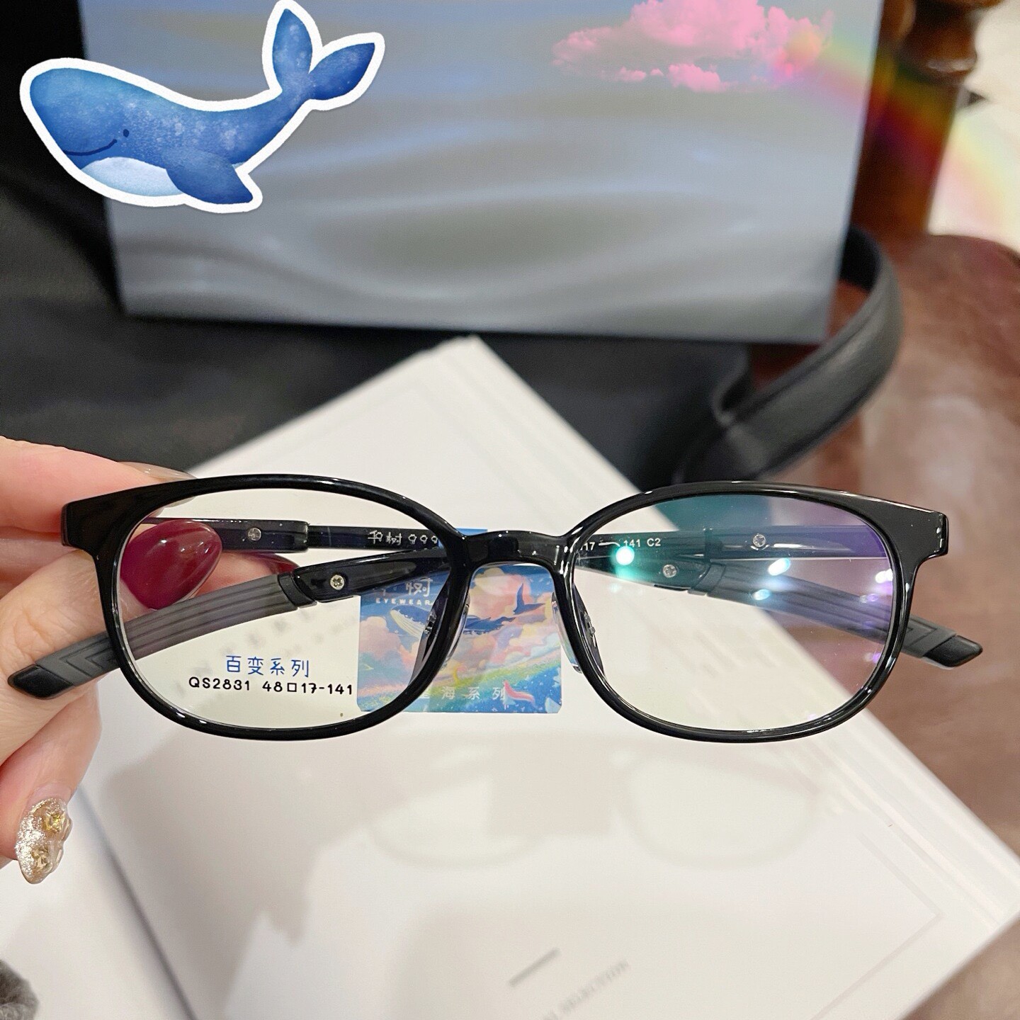 防控矫正视力方形黑色防蓝光护眼超轻儿童青少年配近弱视眼镜框架